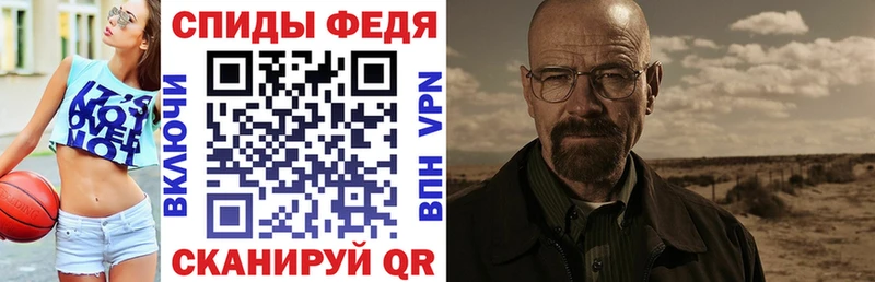 мега ONION  Володарск  АМФЕТАМИН Розовый 