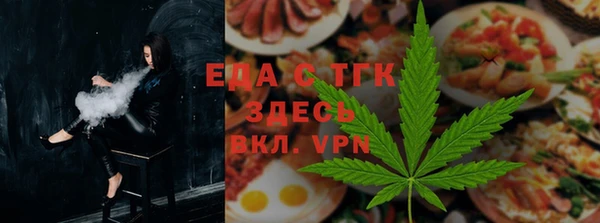 первитин Белоозёрский