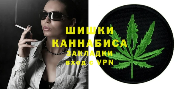 кокаин Белокуриха